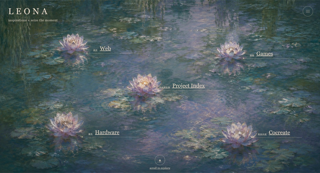 Leona 的网站截图1