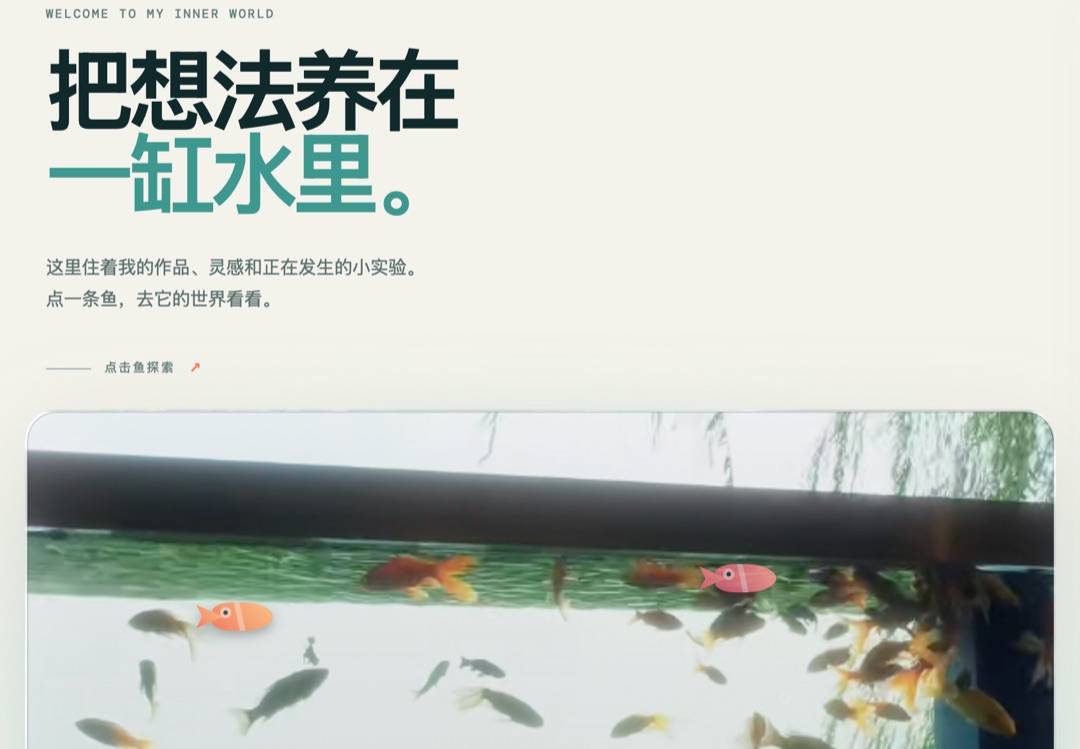 karlyn 的网站截图2