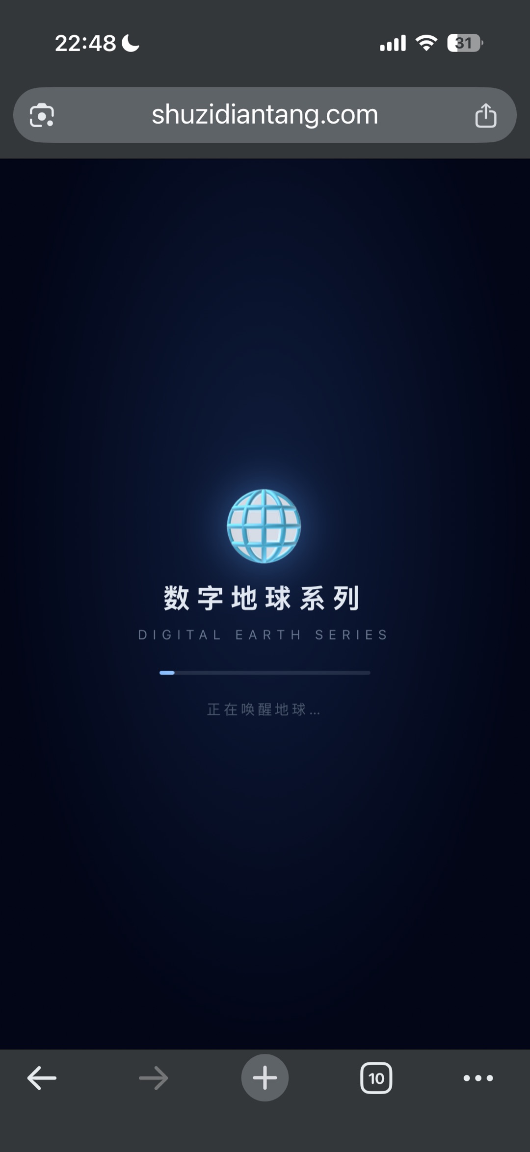 劳伦斯 的网站截图1