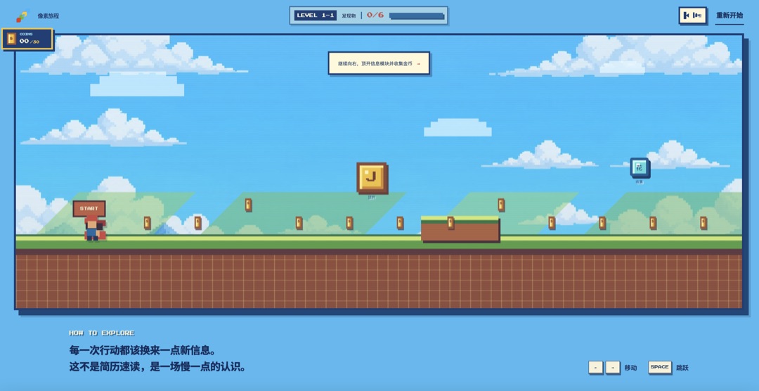 路明 的网站截图2