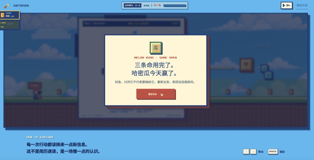 路明 的网站截图3